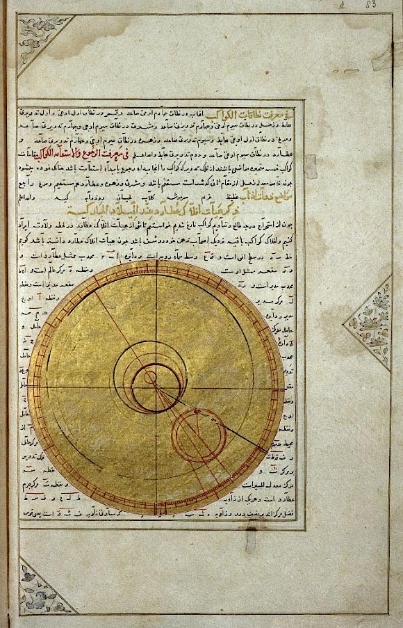 Cosmogonies 0028.jpg