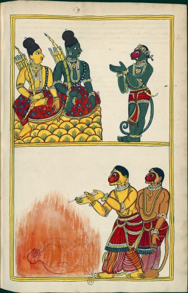 Inde 0306.jpg