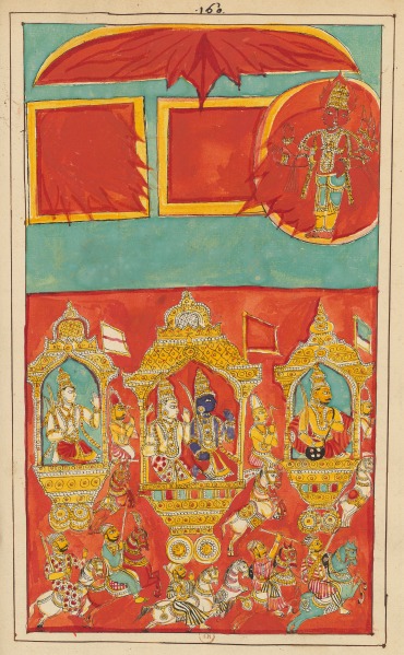 Inde 0374.jpg