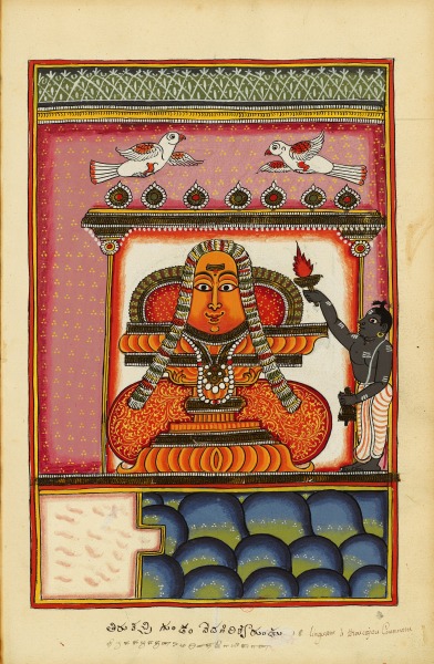 Inde 0390.jpg