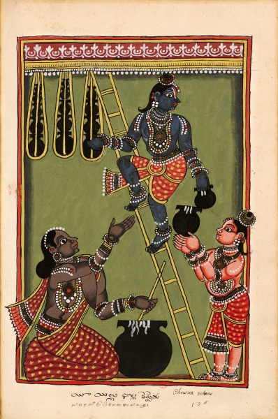 Inde 0417.jpg