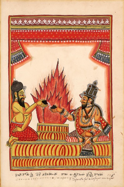 Inde 0425.jpg