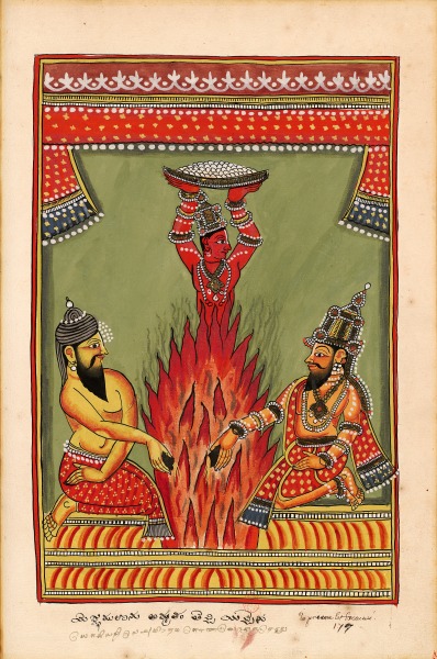 Inde 0426.jpg