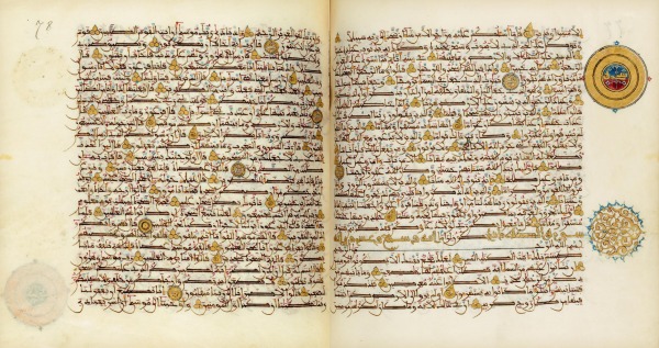 Islam 0041.jpg