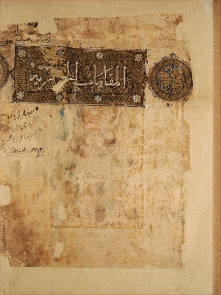 Islam 0056.jpg