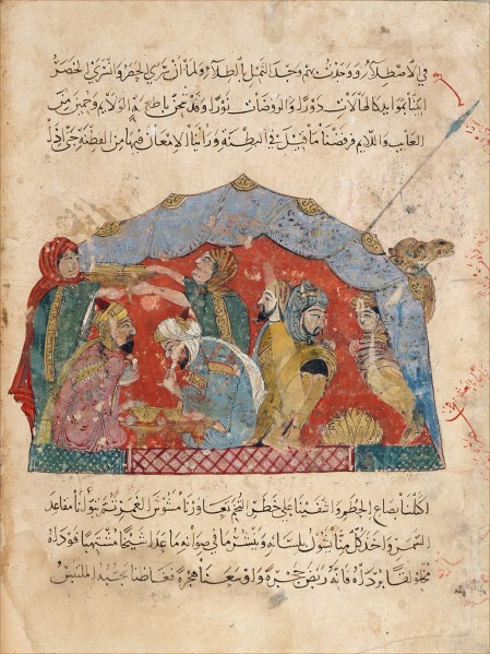 Islam 0083.jpg