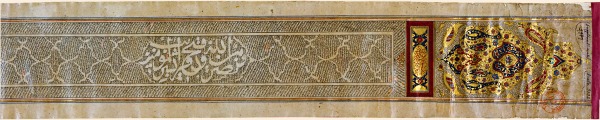 Islam 0096.jpg