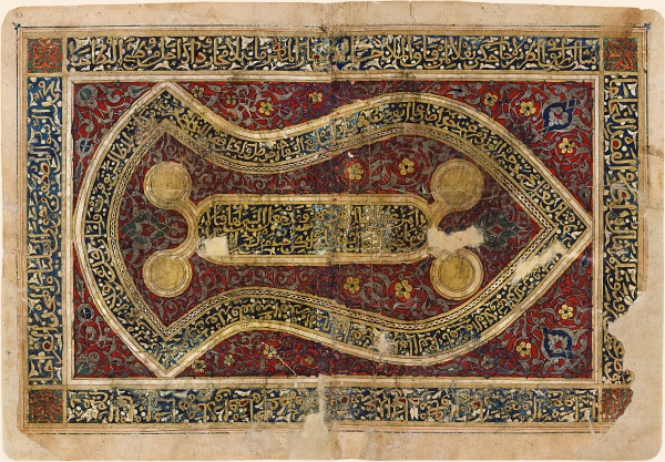 Islam 0134.jpg