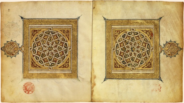Islam 0170.jpg