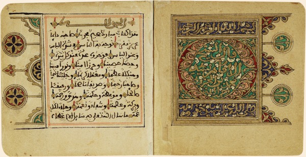 Islam 0174.jpg
