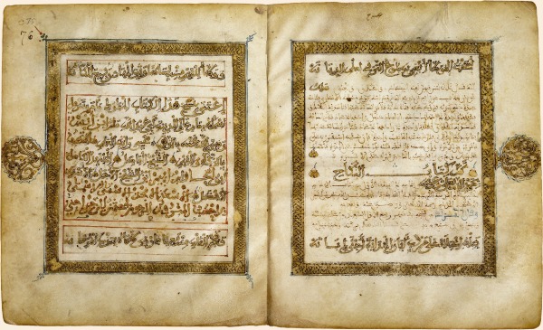 Islam 0197.jpg