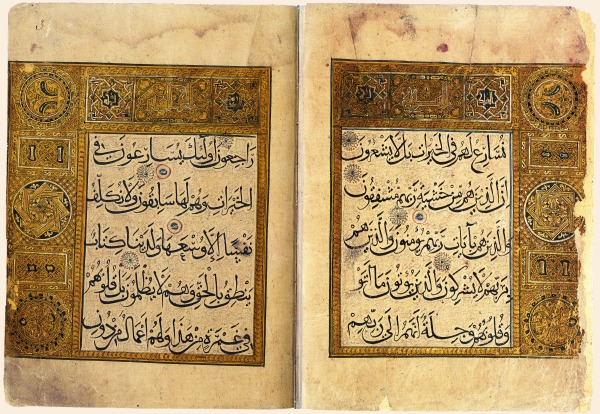 Islam 0213.jpg