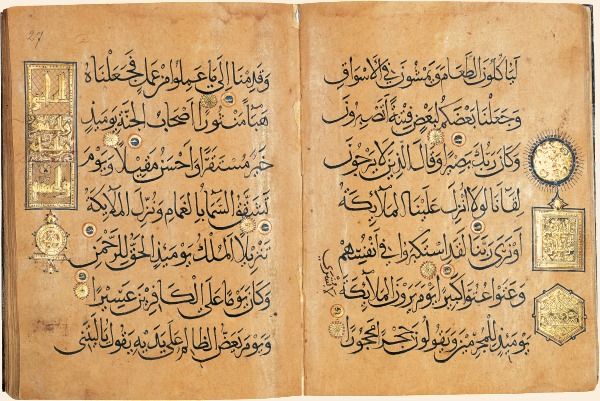 Islam 0215.jpg