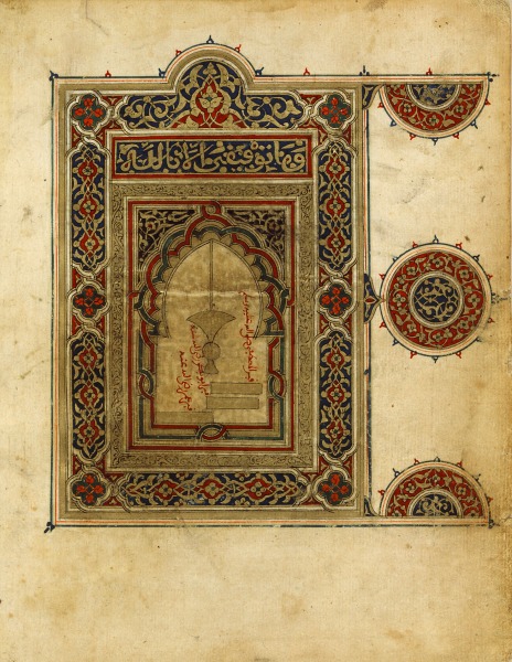 Islam 0226.jpg