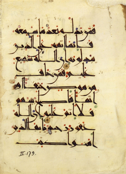 Islam 0241.jpg