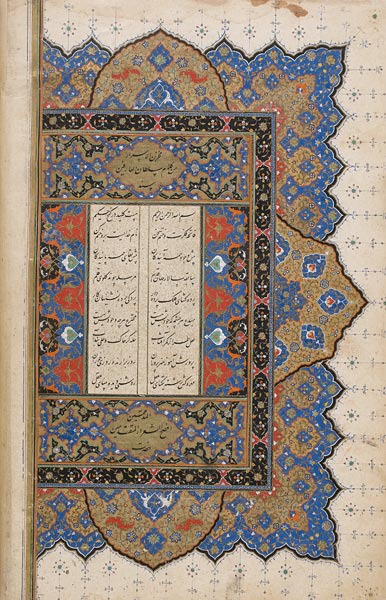 Islam 0280.jpg