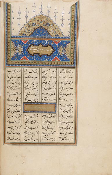 Islam 0284.jpg