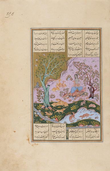 Islam 0296.jpg