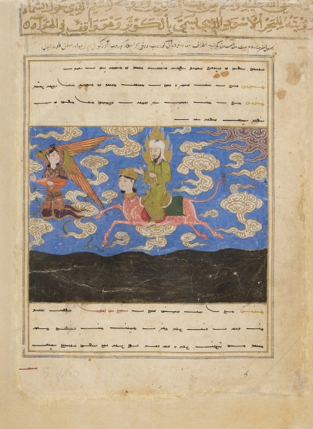 Islam 0312.jpg