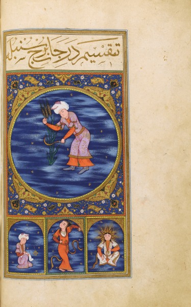 Islam 0358.jpg