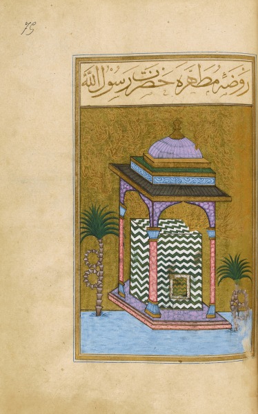 Islam 0375.jpg