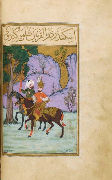 Islam 0376.jpg