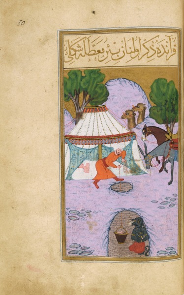 Islam 0381.jpg