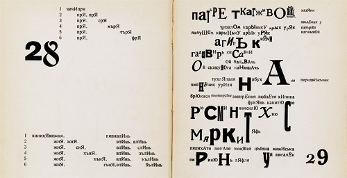 p114.jpg