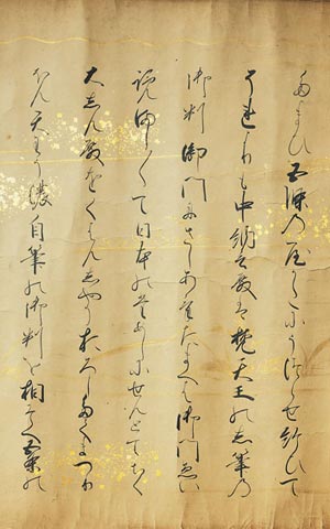 s123_1.jpg