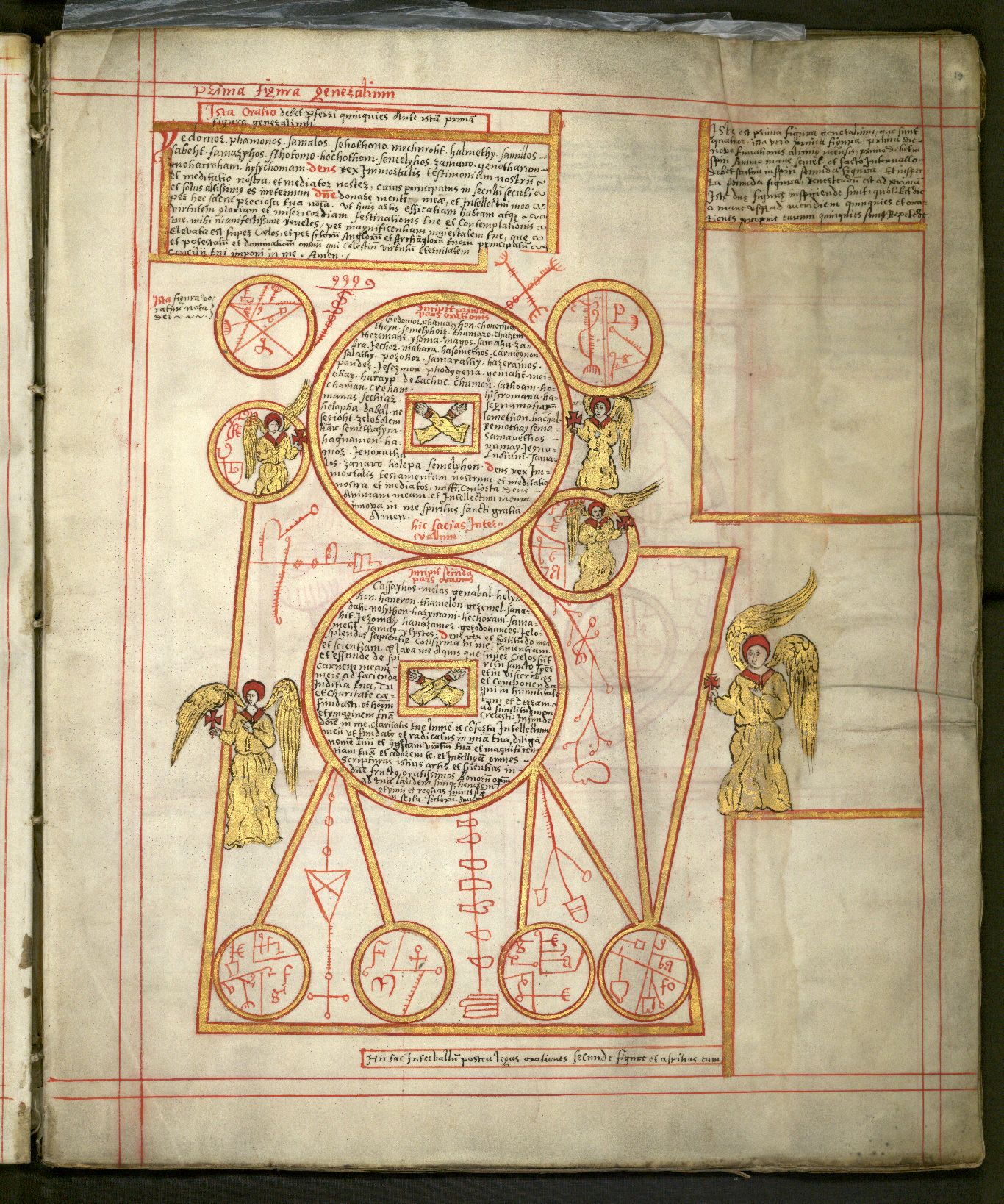 Liber de arte memorativa 0022.jpg