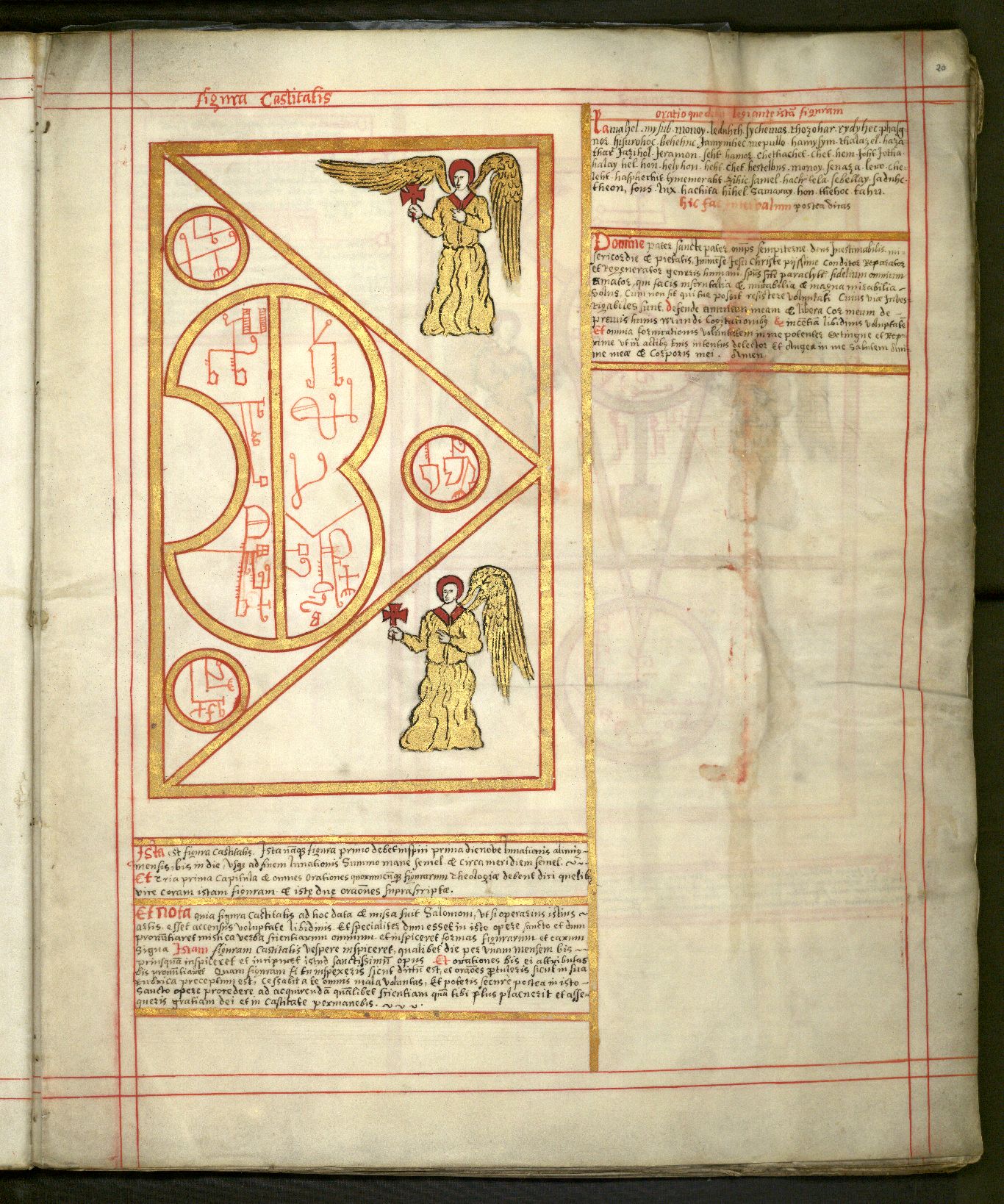 Liber de arte memorativa 0024.jpg