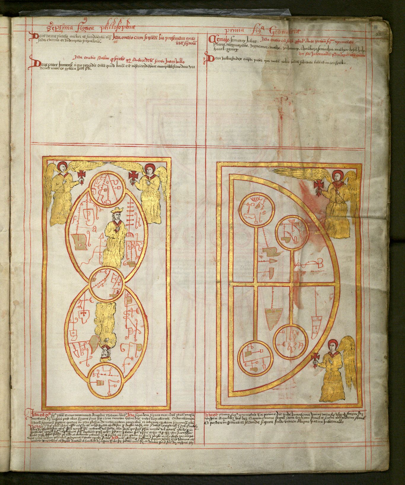Liber de arte memorativa 0028.jpg