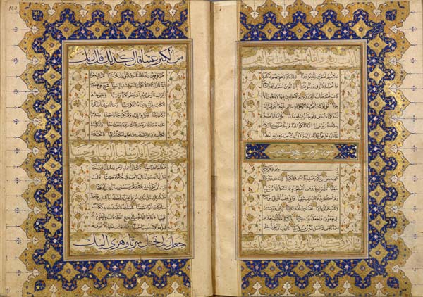 arabe_5816_122v-123.jpg
