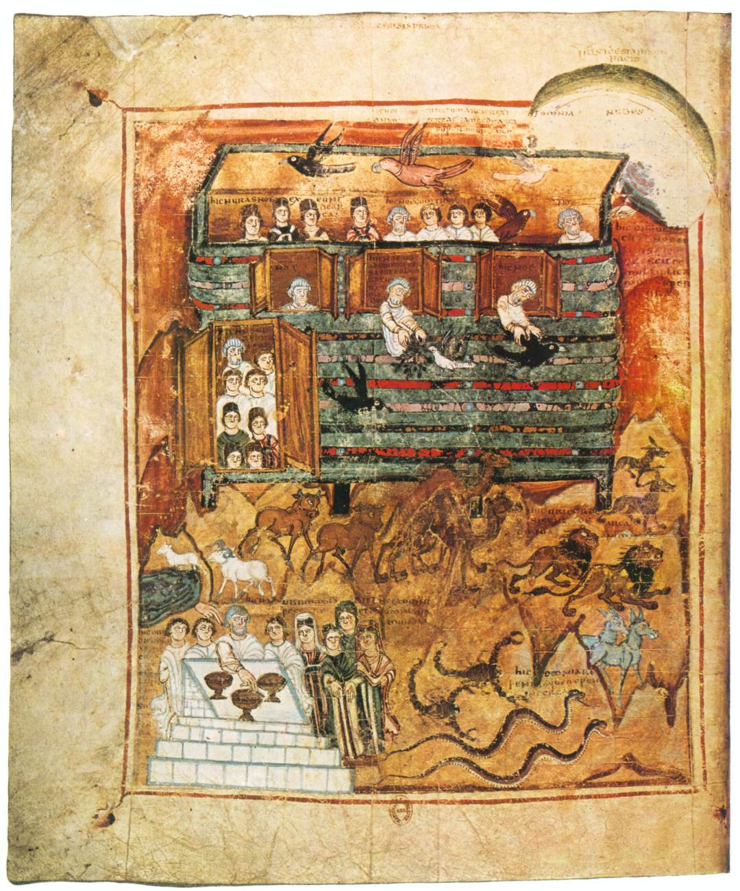Pentateuque d'Asburnham