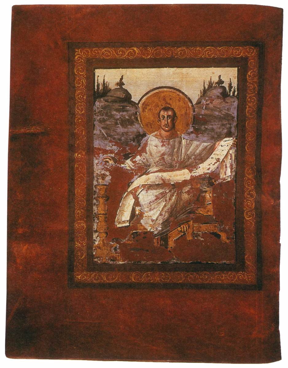 Évangiles du couronnement de Vienne