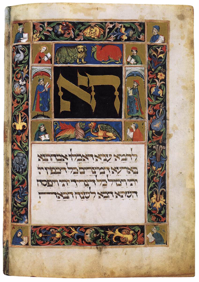 Haggadah de Pessach de Darmstadt