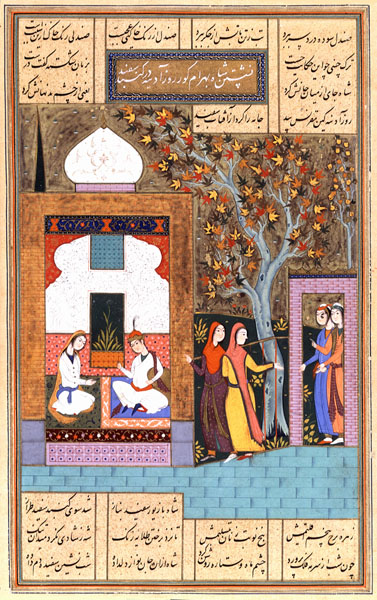 f238v.jpg