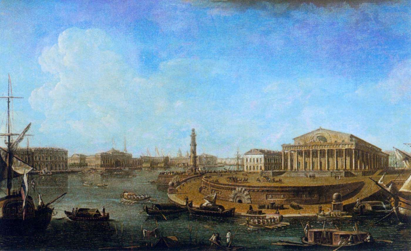Vue de Saint-Pétersbourg