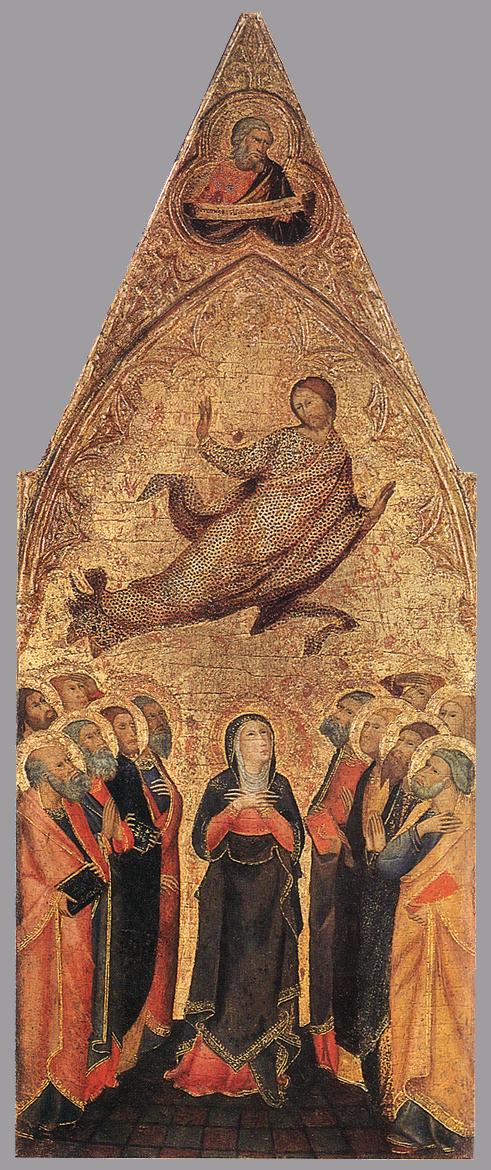 Ascension du Christ