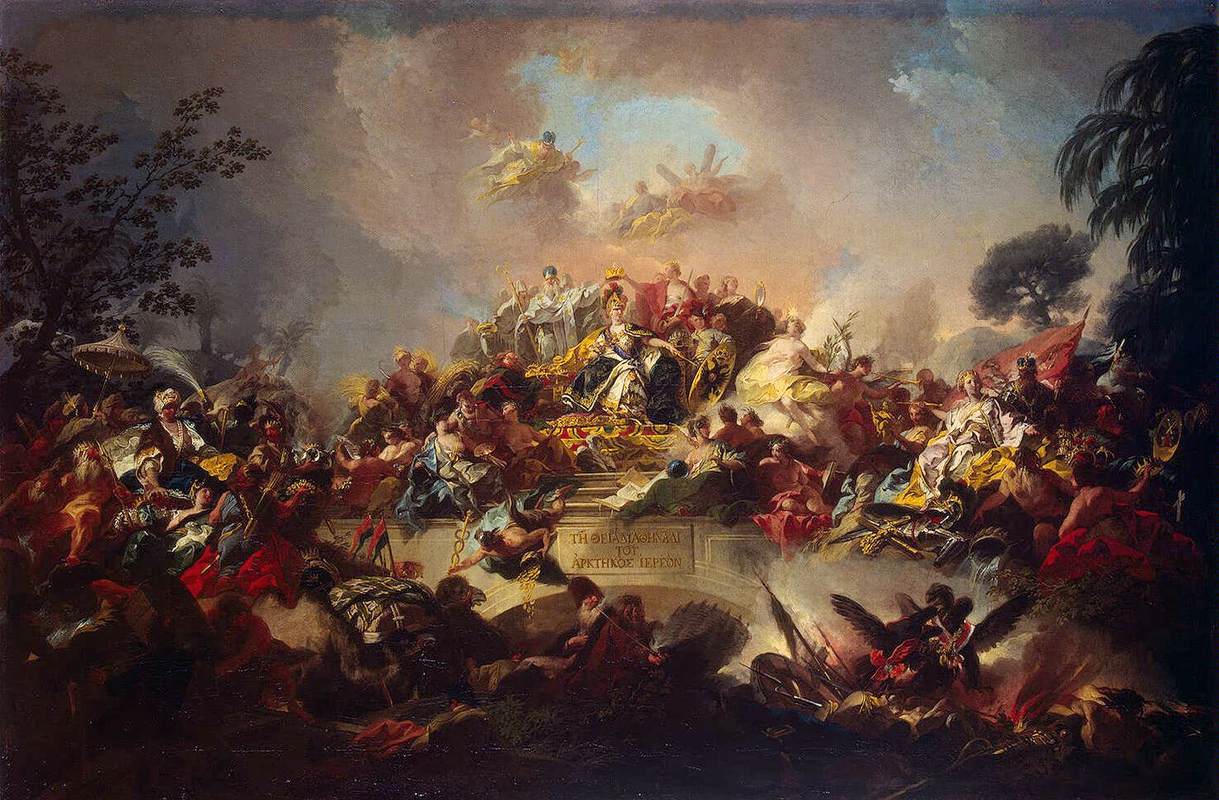 Apothéose du règne de Catherine II