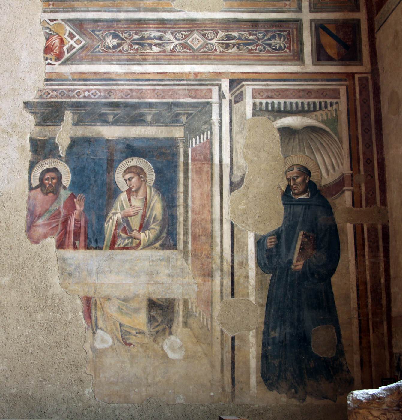 La Cène (fragment)