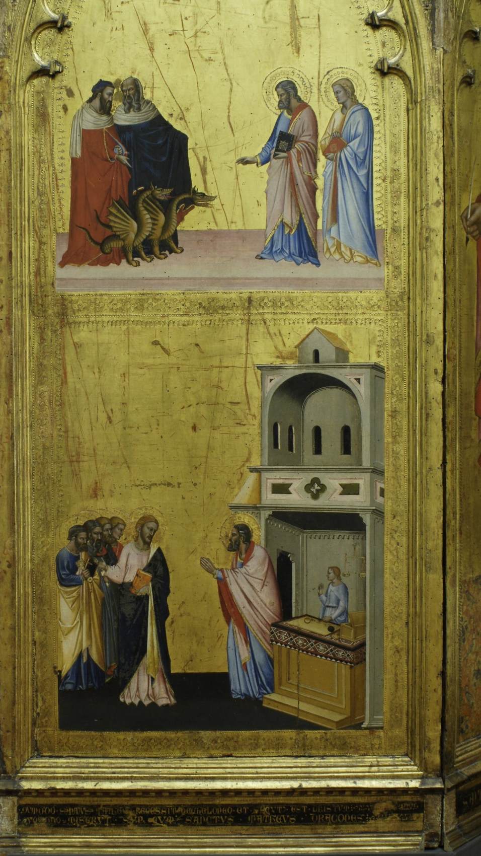 Scènes de la vie du Christ