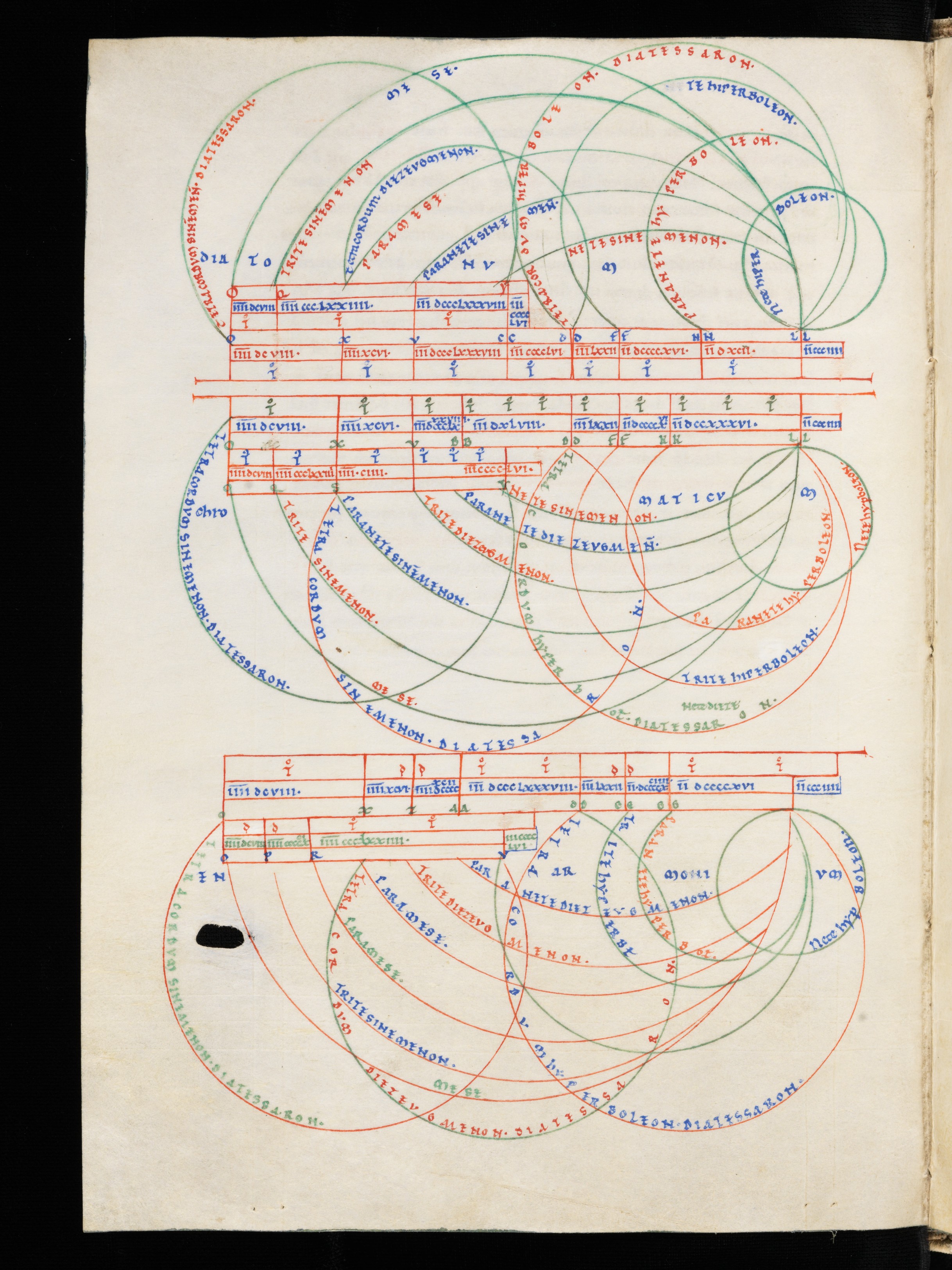 Boethius 0023.jpg