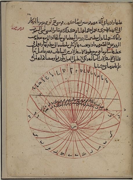 Cosmogonies 0027.jpg