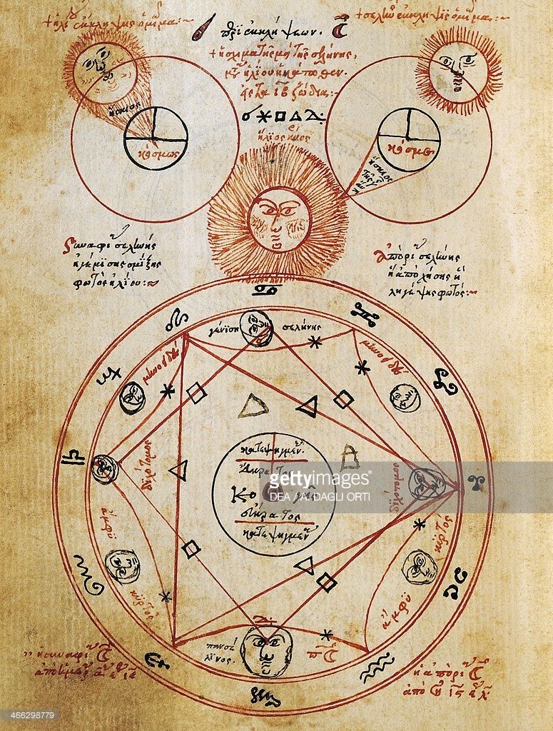Cosmogonies 0060.jpg