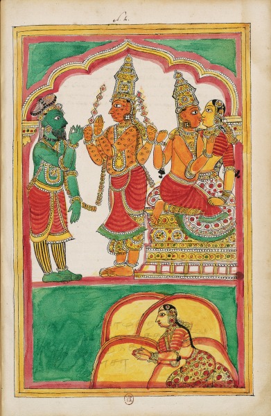 Inde 0263.jpg