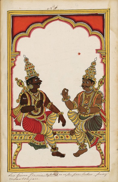 Inde 0275.jpg