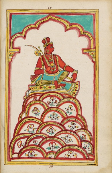 Inde 0283.jpg