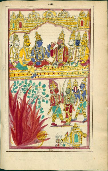 Inde 0373.jpg