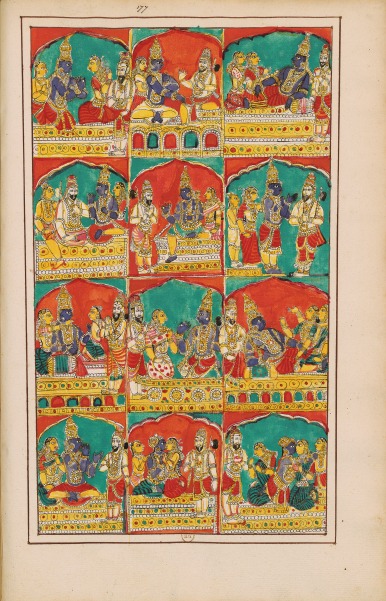Inde 0376.jpg